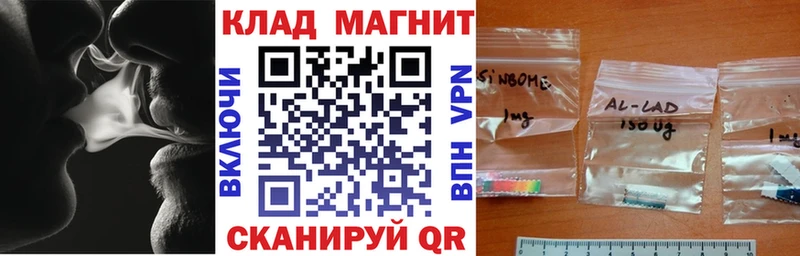 Купить закладку COCAIN  АМФ  Меф мяу мяу  Суджа