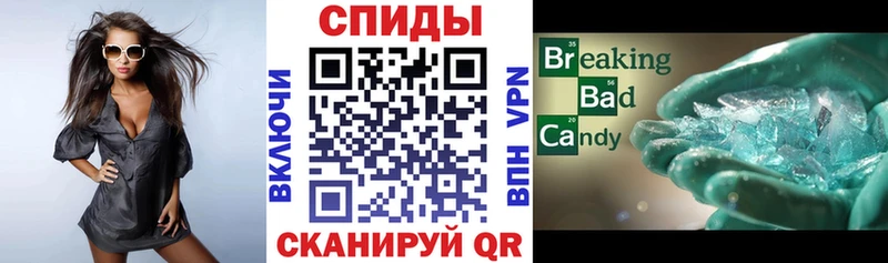 АМФЕТАМИН Premium  Купить закладки  Суджа 