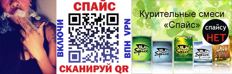 Купить  Суджа  Бутират бутандиол 