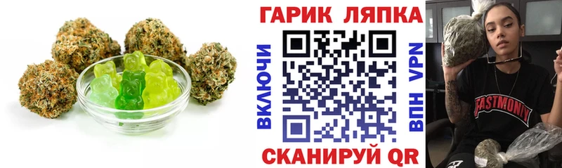 Cannafood конопля Суджа