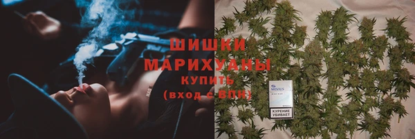 mdpv Аркадак