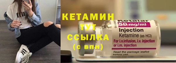 эйфоретик Арсеньев