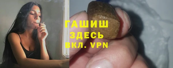 эйфоретик Арсеньев