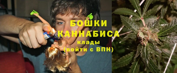 mdpv Аркадак