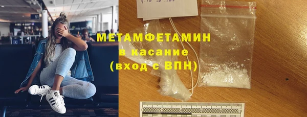 эйфоретик Арсеньев