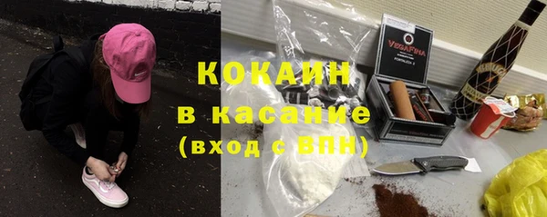 mdpv Аркадак